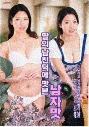 城南旧事簿剧集海报