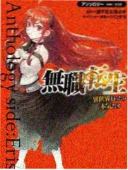 厨房大作战综艺海报